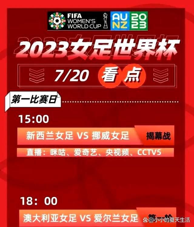 据了解，曼联的员工数量从去年的800人左右增加到今年的1112人，这一增长很大程度上是因为对商业和数字业务领域的重大投资，俱乐部一些人私下承认，他们在某些领域人手过多。